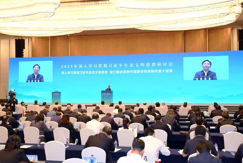 3e90d60dba4831436a92ab1c86a09f3e_W020251201745133428126.jpg 3e90d60dba4831436a92ab1c86a09f3e_W020251201745133428126.jpg